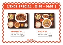 엑스라지 텍사스 치킨 의왕내손본점