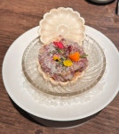 규이치프리미엄 첨단