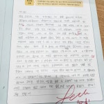 손쌤국어수학학원