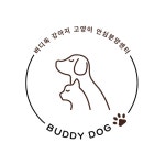 버디독 강아지분양 고양이분양 안심분양센터 부천점