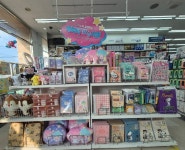 다이소 제주화북점