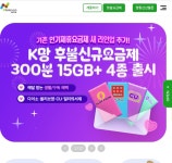 싸게파는집