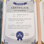 정다운부동산공인중개사사무소