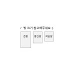 땅끝두리농원 | 두리농원