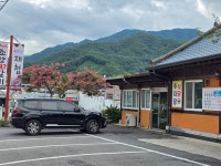 조양숯불갈비