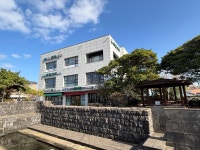 애월리안한의원