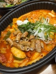 곱떡치떡/찜꽁찜닭/치꼬뱅 상계점
