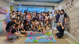 베베숲어린이집