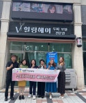 브이힐링헤어두피모발전문샵 | V힐링헤어두피모발전문샵