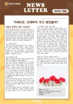 중동비상영어수학전문학원 본점
