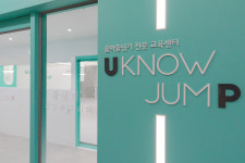 유노점프 줄넘기 신불당점