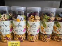 넛츠마을 충북혁신점