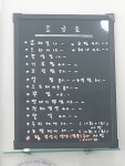 수헤어컷