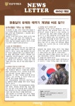 중동비상영어수학전문학원 본점