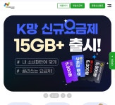 싸게파는집