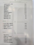 카페다원