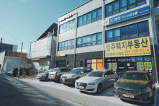 영주택지부동산공인중개사사무소