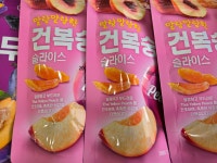 넛츠마을 충북혁신점