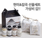 영농조합법인 영인팜