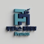 푸르녹스종합환경