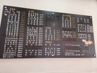 나드리김밥 희망점