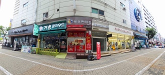 천하명당