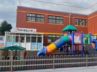 용연초등학교