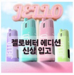 제로전자담배 안산중앙점