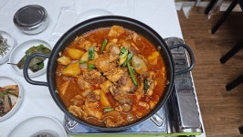 현이네식당