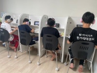 윤선생우리집앞영어교실 가락타운1단지교실