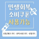 다올핏