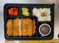 하노이쌀국수그리고카레 반월점