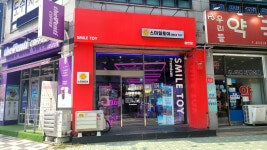 스마일토이인형뽑기기계