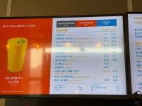 투썸플레이스 다산법원점