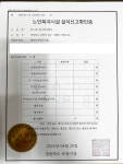 효드림+재가복지센터