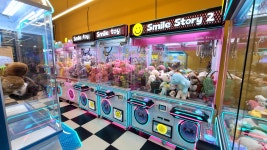 스마일토이인형뽑기기계