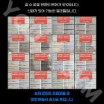 유엑스짐