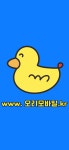 오리모바일