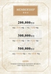 골든네일 광주신용점