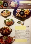 치킨퐁 춘천교대석사다온점