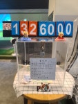 디엠씨 가재울 골프아카데미