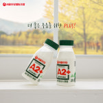 서울우유 의왕부곡고객센터