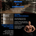 유엑스짐