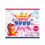 길음사랑약국