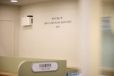 앤딩스터디카페용인동백역점