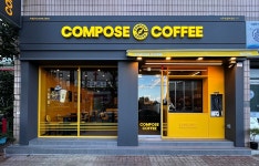 컴포즈커피 나주송월부영점