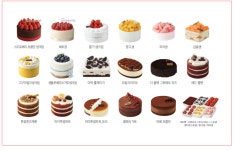 투썸플레이스 경산신대점