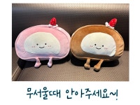 수원휴플란트치과의원