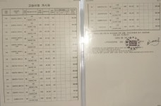 배곧느루학원 | 느루국어전문학원