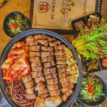 자갈집진건점
